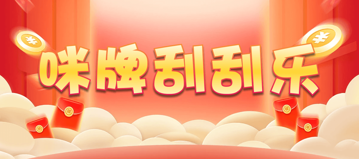 加拿大pc开奖官网网站,加拿大28结果查询预测,加拿大pc28开奖官网查询,加拿大28开奖结果预测官网在线